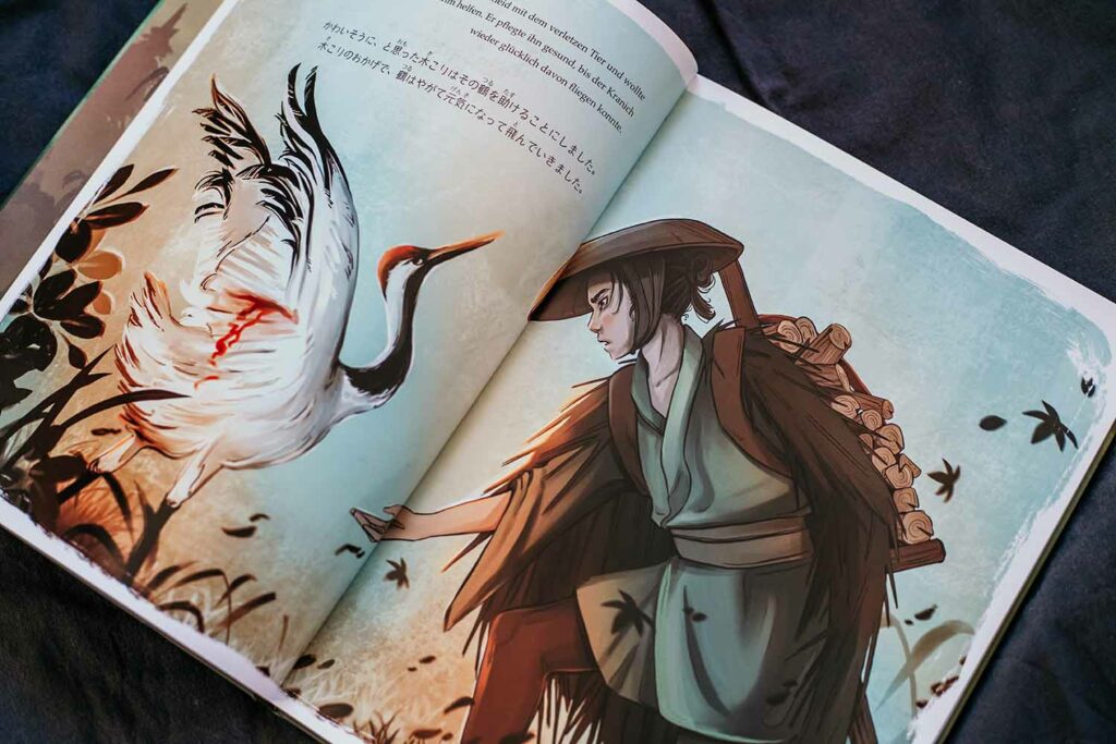Madeleine Shadia Khrewish Japanische Volksmärchen
